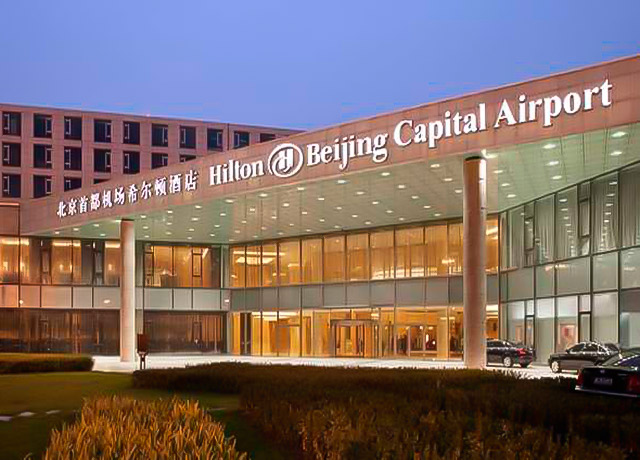 hilton capital airport hotel beijing